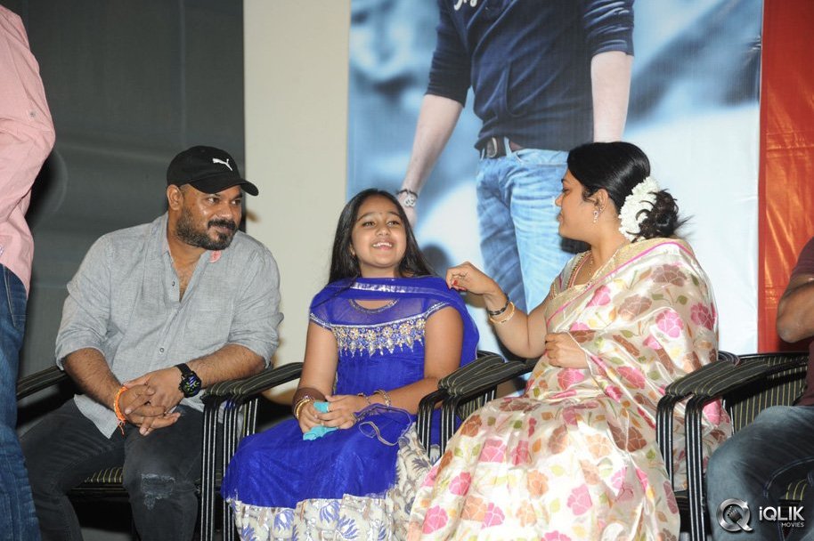Rey-Movie-Pawanism-Song-Launch